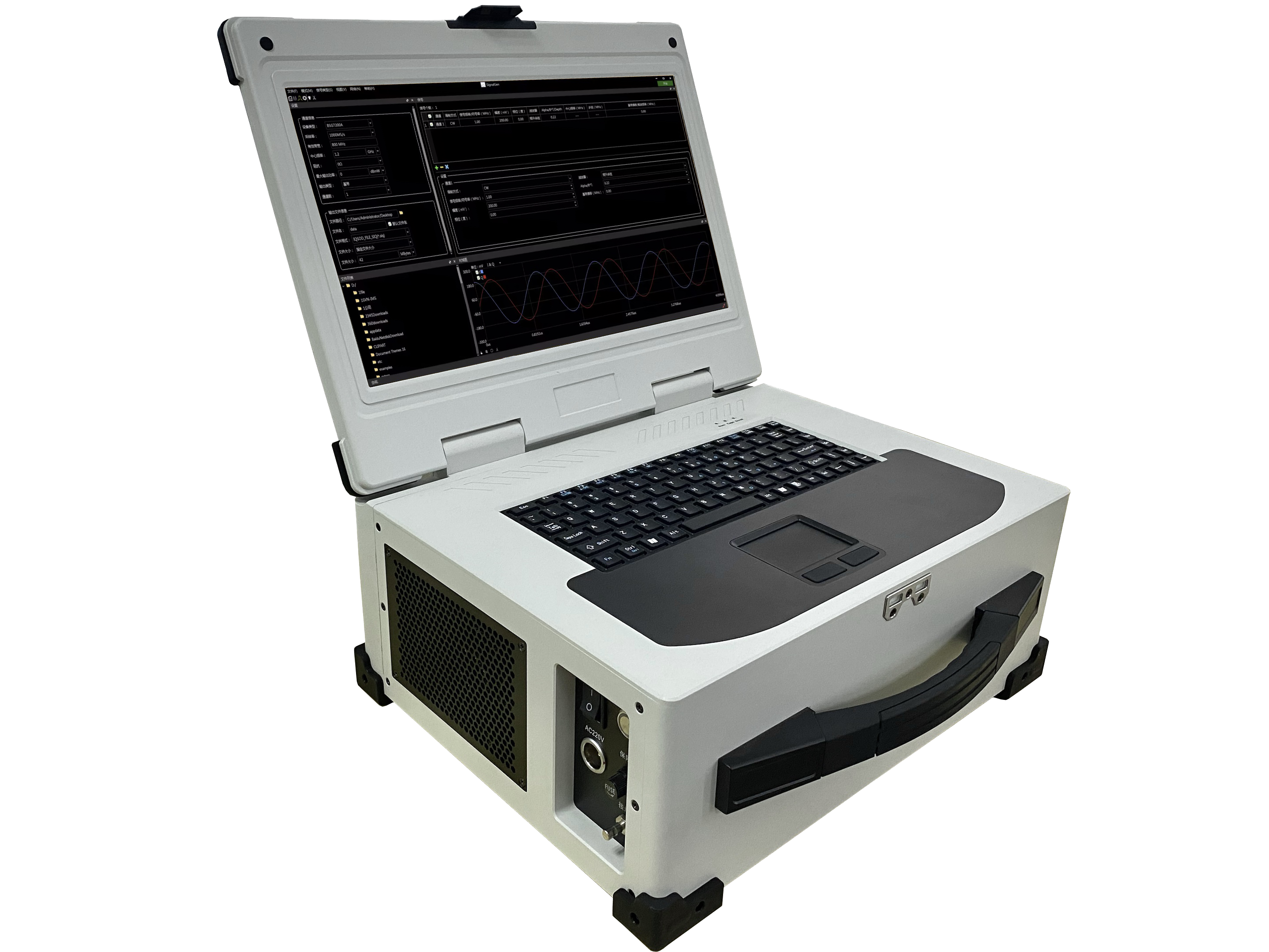 BSG-8000A